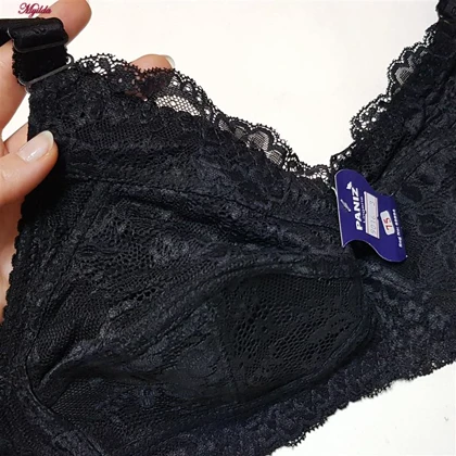 ست شورت و سوتین زنانه پانیذ مشکی مدل بدون فنر گیپوری 9016