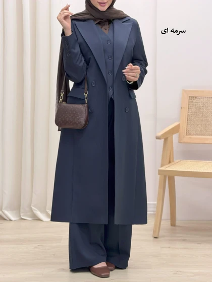 4055-ست سه تیکه پارادایس