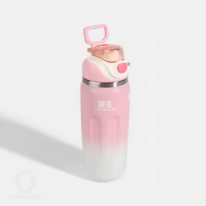 تراول ماگ BE YOURSELF حجم 500ML