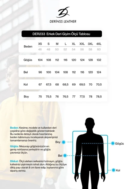 کت و کاپشن مردانه derinss derinss