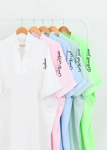 پیراهن کفتان رنگی