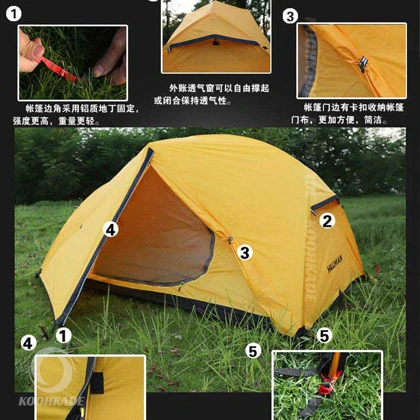 چادر HILLMAN مدل آیرو دو نفره