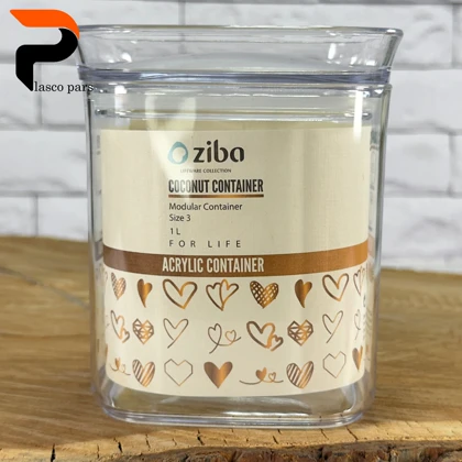 بانکه کوکونات3 زیبا