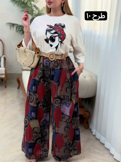 ست کژوال پانیذ 4 0692