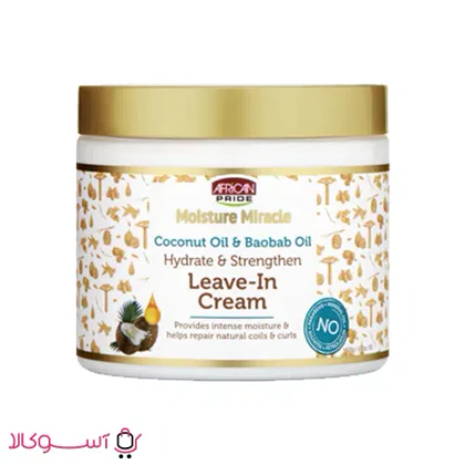 کرم آبرسان مو افریکن پراید مدل روغن نارگیل و بائوباب وزن 340 گرم