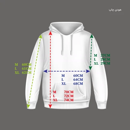 زیگ سویشرت و هودی white effervescent hoodie-9245