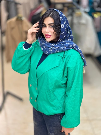 بامبر آستردار