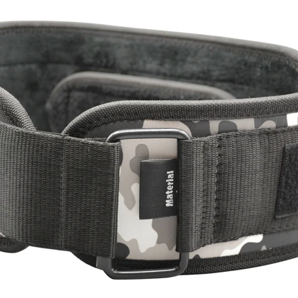 کمربند بدنسازی روگ مدل ELM-404D0591 چسبی چریکی طوسی