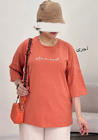 تیشرت آرتا
