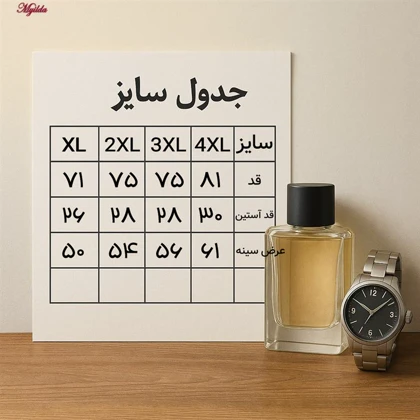 تیشرت آستین کوتاه مردانه سیلور مدل 5496