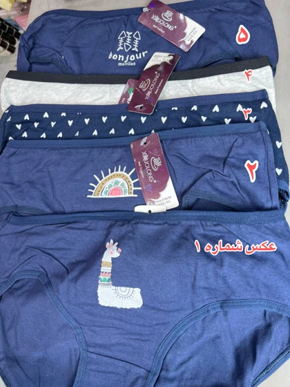 شرت نخی عروسکی
