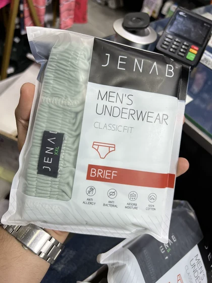 شورت اسلیپ کشی جناب