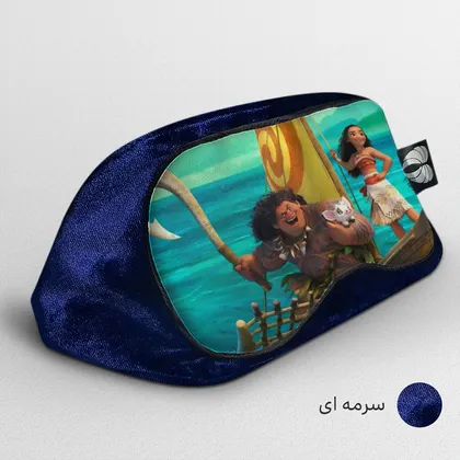 چشم بند بچگانه کاوا ماسک مدل موانا کد10