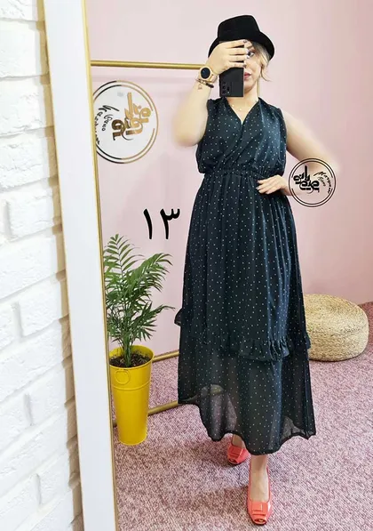 پیراهن هاوایی 1