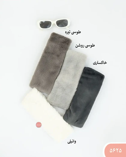 هدبندتدی روسی 5625