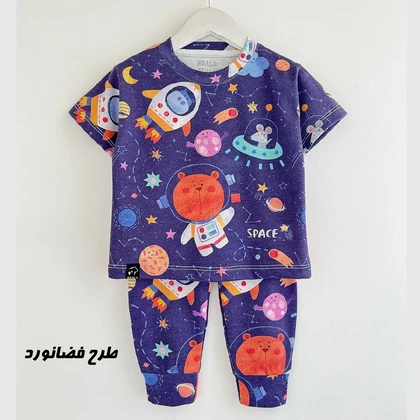 تیشرت شلوار راحتی