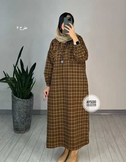کفتان پشمی ارغوان