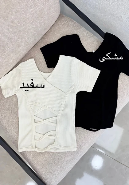 نیم‌تنه پشت بندی