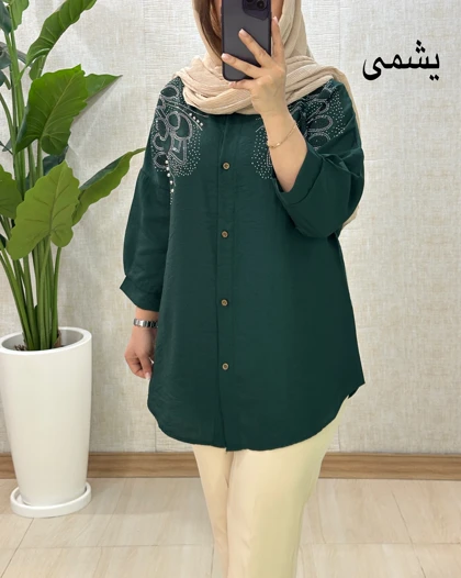 c045- تونیک دلارام