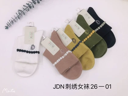 جوراب ساق‌دار لبه چین 1350وارداتی