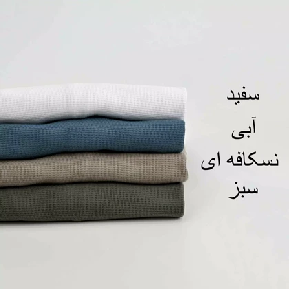 تیشرت یقه گرد 1007845