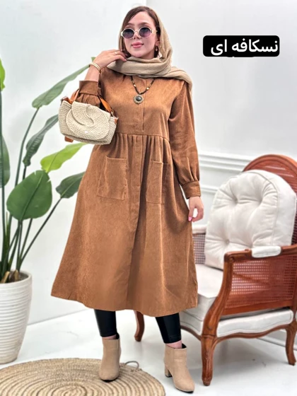 کفتان کبریتی ژاکلین 2187
