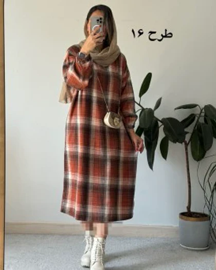 کفتان پشمی چهارخونه دیبا 3