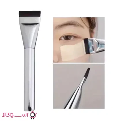 براش تخت کرم پودر سیلور