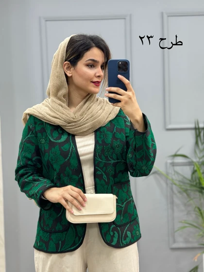 کت کوک دوزی ناز