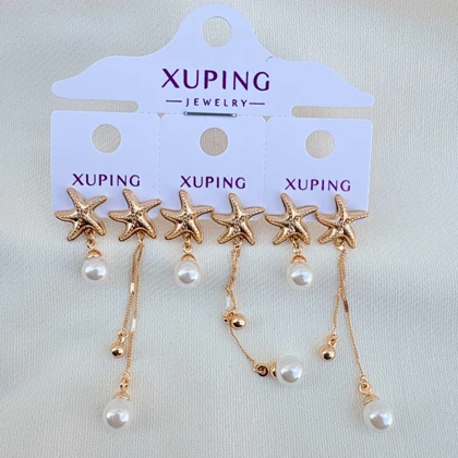 گوشواره ستاره نامتقارن مرواریدی ژوپینگ