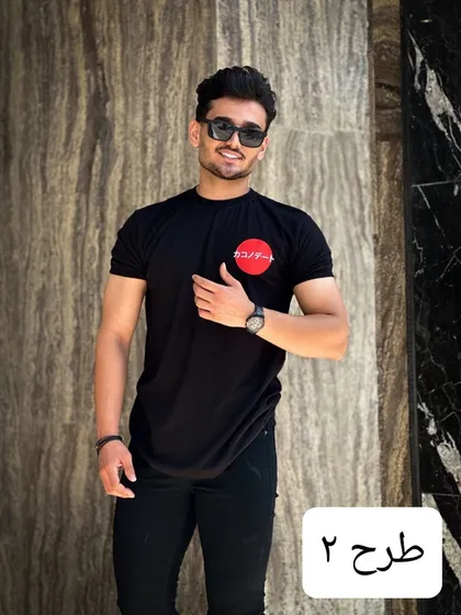 تیشرت پیشنهاد ویژه