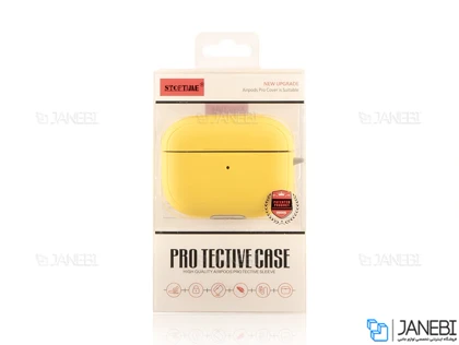 کاور محافظ ایرپاد پرو اپل استوپ تایم Stoptime Airpods Pro Protcetive Case