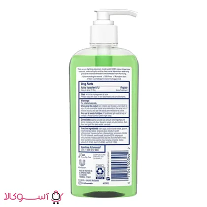 ژل شستشو درخت چای اس تی ایوز مدل Acne Control حجم 236 میل