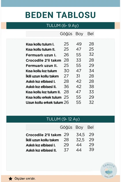 پیراهن بچگانه samlife samlife