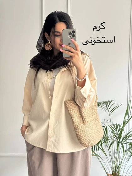 مانتو لینن آیلار
