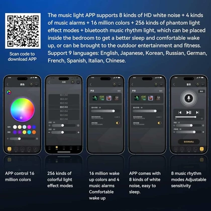 اسپیکر بلوتوثی شارژی حلزونی RGB دار با چراغ خواب و ساعت زنگ دار