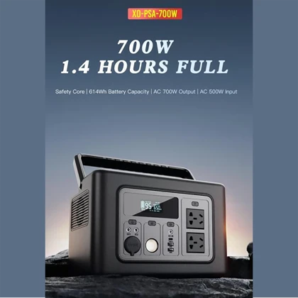 پاور استیشن 700 وات ایکس او XO مدل PSA-700