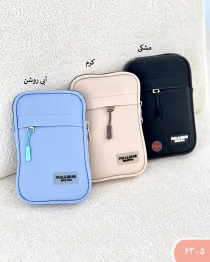کیف موبایلی pull&bearکد 6305