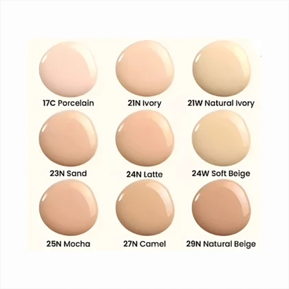 کوشن قرمز تیر تیر رنگ 24N Latte حجم 18 گرم