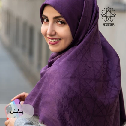 روسری آبان