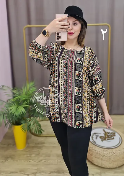 کیمونو نخی