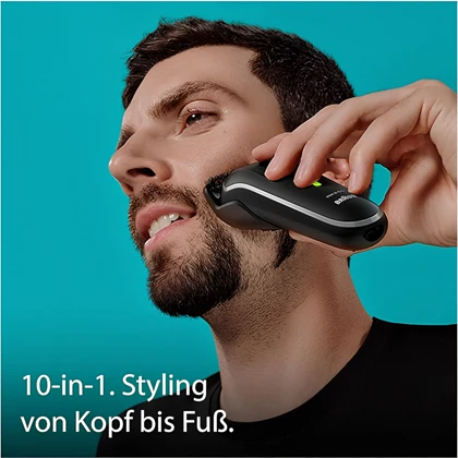 ریش تراش و ماشین اصلاح براون Braun مدل MGK5440 شارژدهی 100 دقیقه
