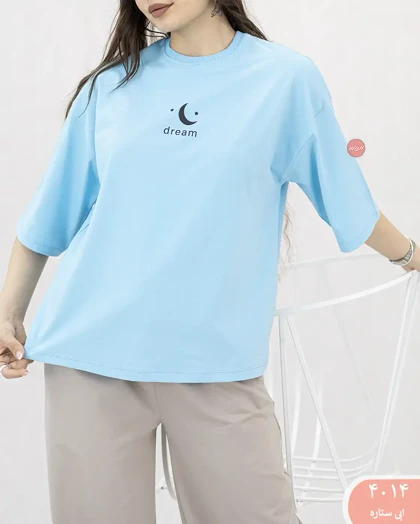 تیشرت باکسی 4014