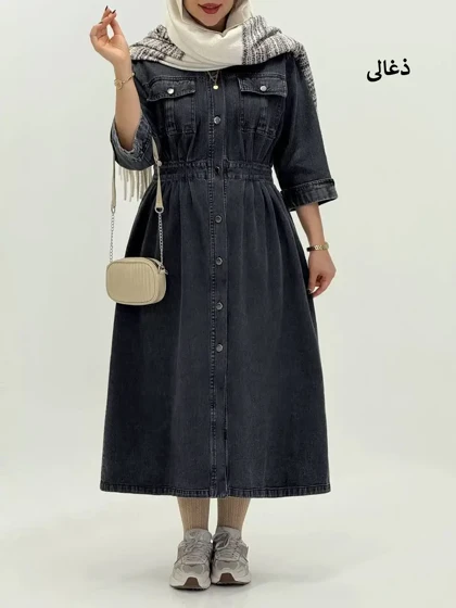 3552-مانتو جین منگو