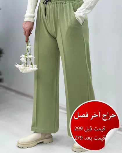 کت کوتاه دو جیب لونگو