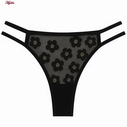 ست شورت و سوتین زنانه کارنا رز مدل فنردار کد 5427