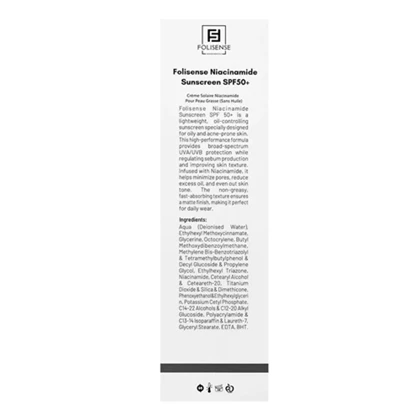 کرم ضد آفتاب نیاسینامید فولی سنس 40 میل