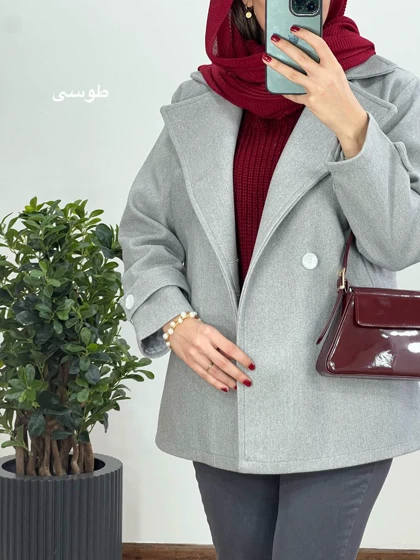 پالتو فوتر آستردار رمینا