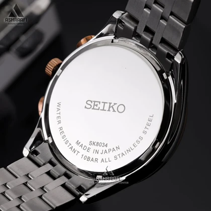 ساعت مچی سیکو Seiko SK8034 SRB