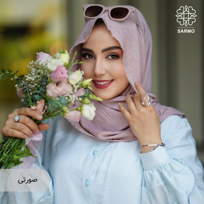شال نخی نسیم